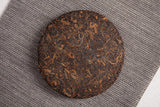 100g Big Tree Old Pu'er Ripe Cake Yunnan Pu'er Tea 2018 Menghai Ripe Tea