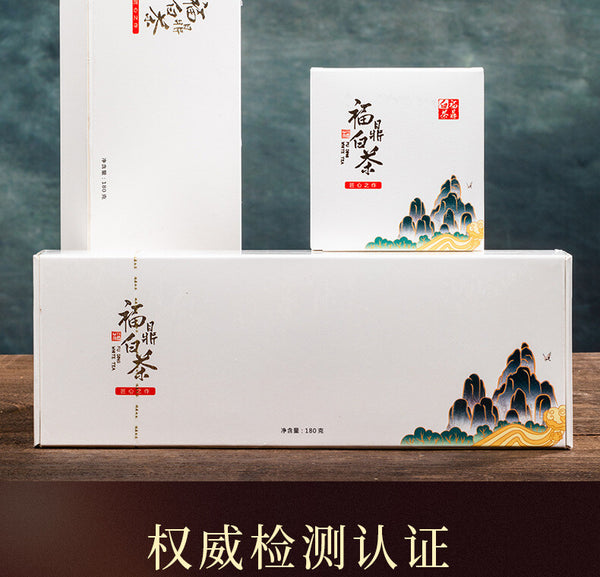 Fuding Old White Tea Shou-mee White Tea Small Square Gift Box Small Tea Cake