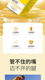 281k multivitamin citrus ginger slice pressure candy