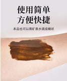 Ginseng Notoginseng Facial Mask Powder White Soft Mask Powder Beauty Powder
