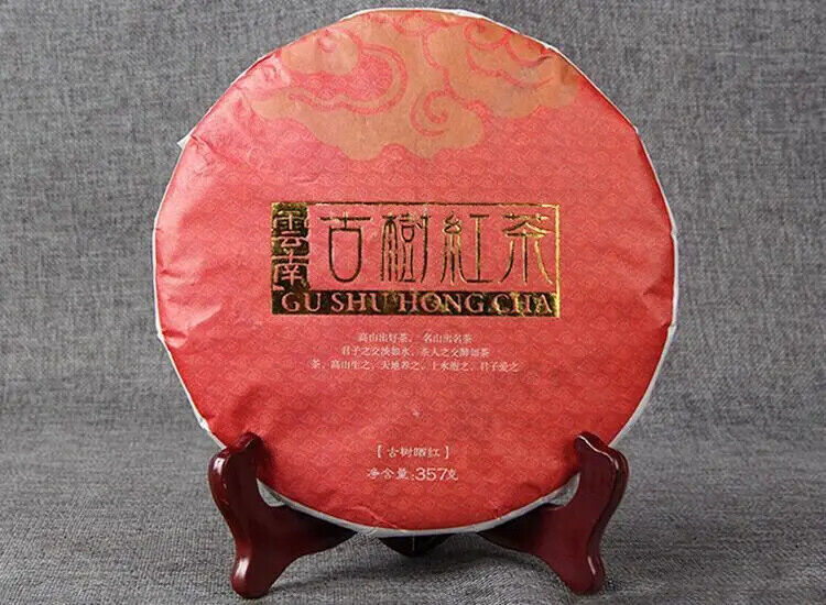 357G Chinese Famous Dian Hong Tea Old Tree Black Tea Cake