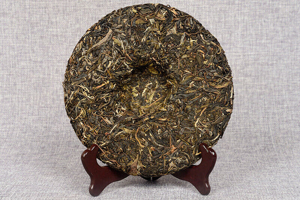 357g Yunnan Pu-erh Raw Tea Cake Overlord Green Cake Menghai Seven Seeds Cake