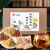 Honeysuckle Chrysanthemum Gardenia Luo Han Guo Malva Tea Herb Blend