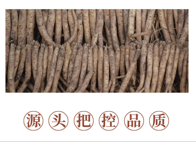 Genuine Minxian Codonopsis 100g Non-Sulfur Dried Slices