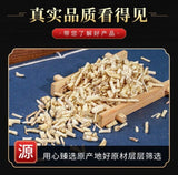 White Cogongrass Root Sweet Grass Bulk Chinese Medicinal Herb Natural