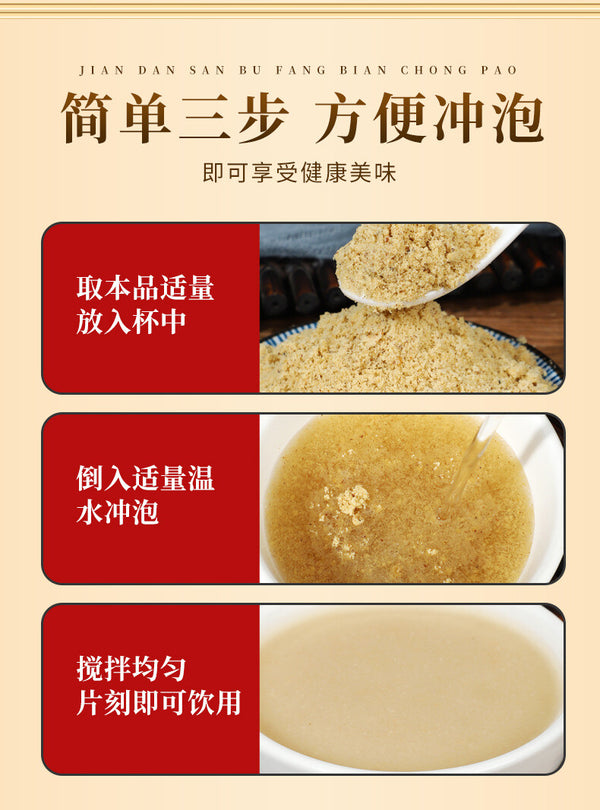 Pure Walnut Powder Meal Replacement Powder Natural Additive-free Breakfast