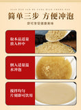 Pure Walnut Powder Meal Replacement Powder Natural Additive-free Breakfast