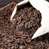 Premium Yunnan China Loose Leaf Black Puer Tea Ripened Cooked  Bulk Puerh Tea