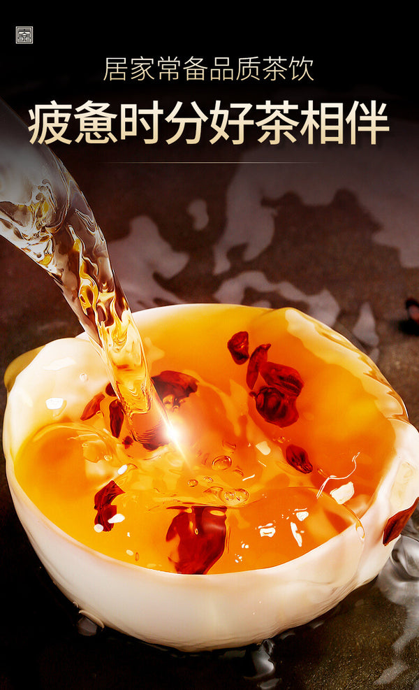100g/Bag Grain Health Drink Gonyuan Herbal Tea Barley Tea