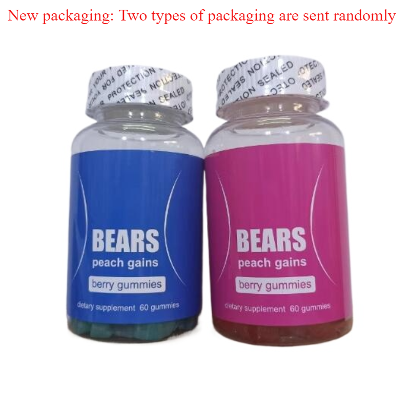 Booty Gummies Hip Big Butt Enhancement Buttock Natural Herbal Gummies~ Secondary image