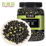 Roasted Black Beans Snack Ready to Eat Original Flavor Green Heart Healthy