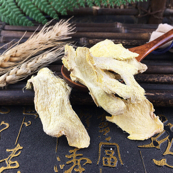 Natural Gan Jiang Pian Dried Ginger Slices Health Care Green Food 250g/8.8oz