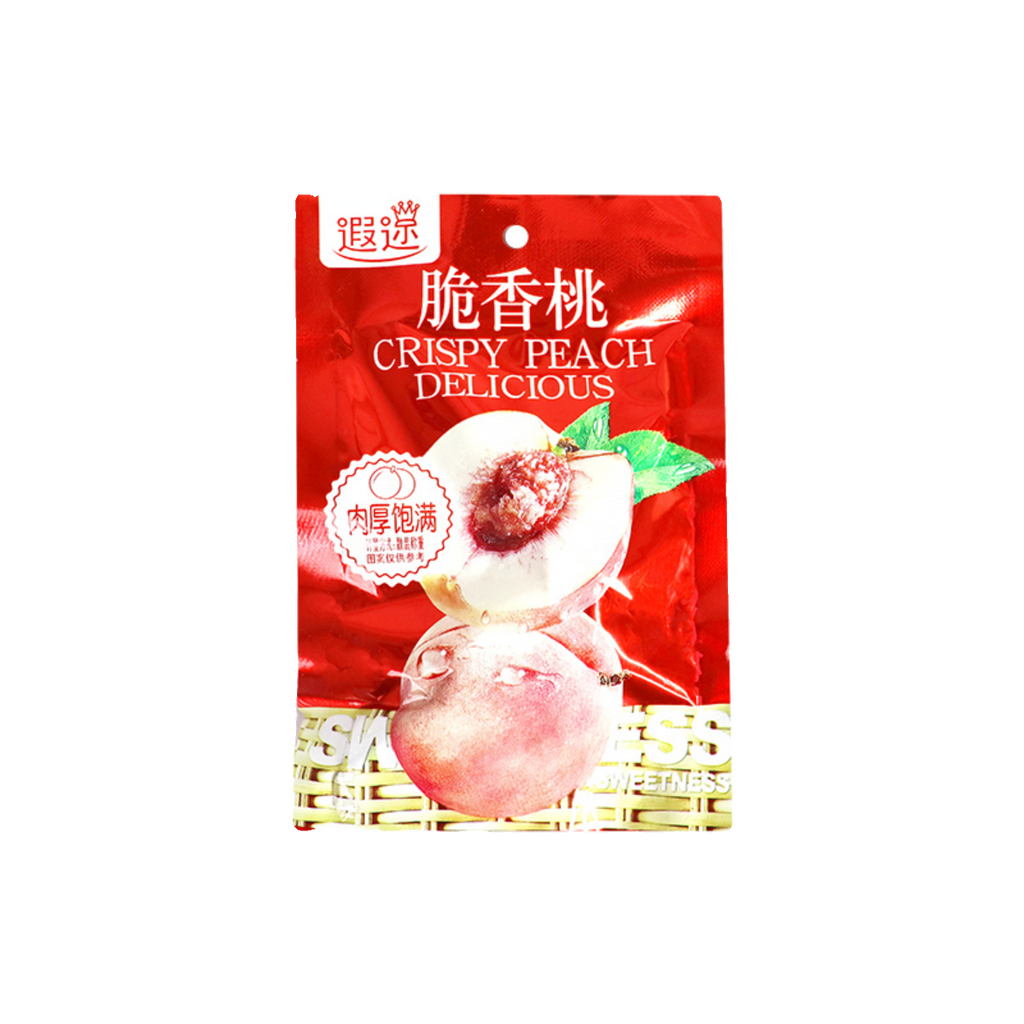 Childhood Retro Treat Preserved Fruit Crispy Sweet & Sour Yellow Peach Snack