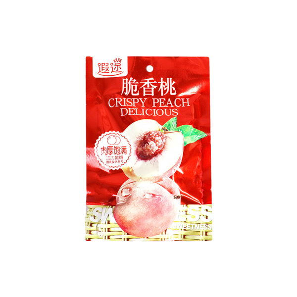 Childhood Retro Treat Preserved Fruit Crispy Sweet & Sour Yellow Peach Snack