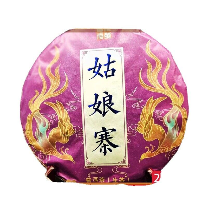 Yunnan Tea Girl Chai Puerh Tea Raw Tea 357g Ancient Tree Cake Tea Main image