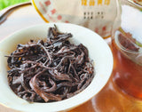 357g Yiwu Pu'er Ripe Tea Yunnan Seven Cakes Pu'er Tea HongJinYin Ripe Pu'er Tea