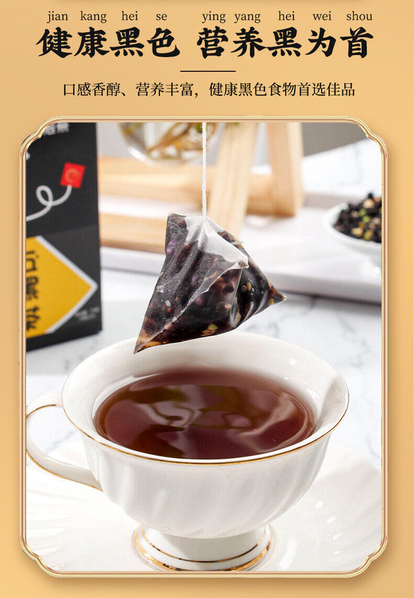 250g/bag five black tea black rice black beans mulberry wolfberry sesame tea
