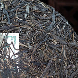 Trump Pu-erh Tea Raw Tea Special-Brown-Pu-erh Tea Cake 357g/12.59oz