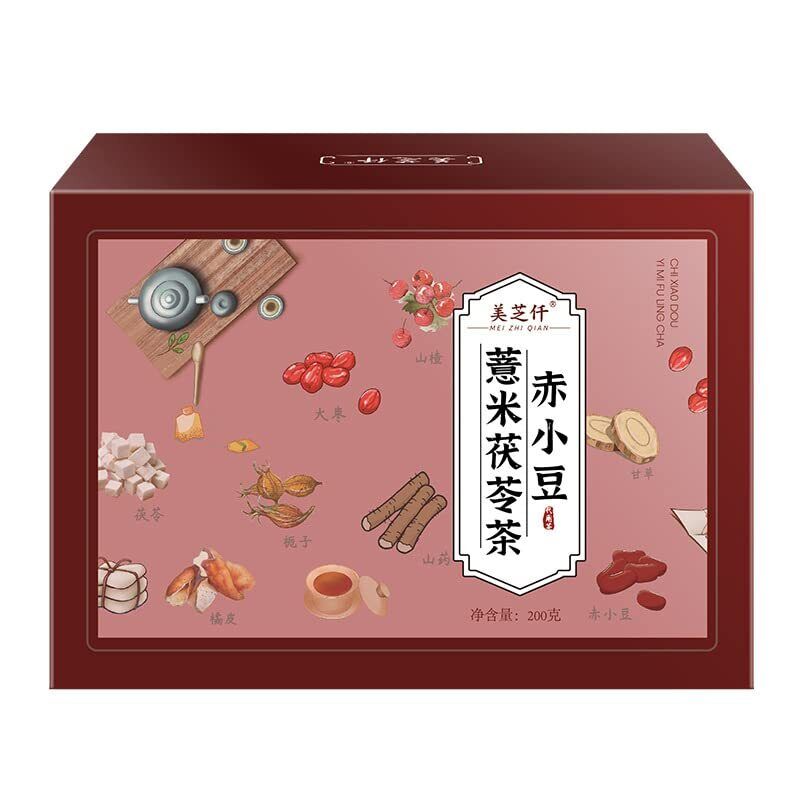 200g  10g*20bag Red Bean Coix Seed Poria Tea, , Herbal Tea Clearing Dampness Secondary image