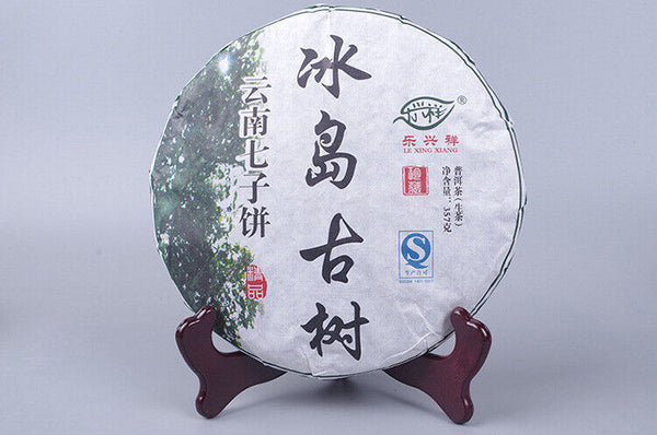 357G Yunnan Pu'er Tea Icelandic Ancient Tree Seven Seed Cake Raw Tea