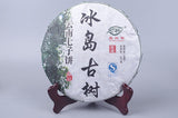 357G Yunnan Pu'er Tea Icelandic Ancient Tree Seven Seed Cake Raw Tea