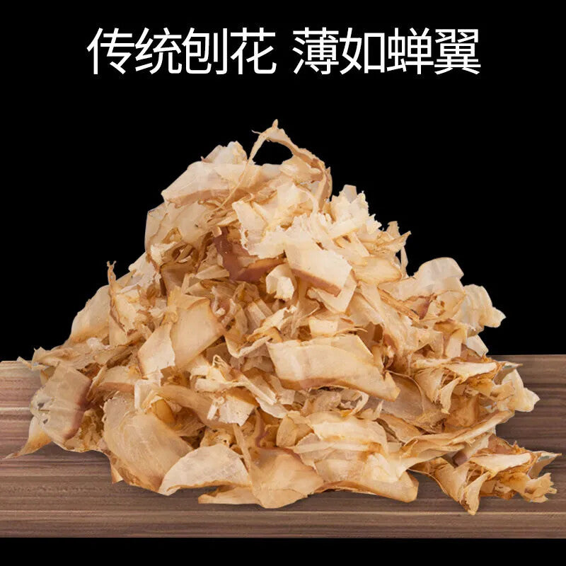 Japanese Bonito Flakes | Katsuobushi Asian Dried Fish | Okonomiyaki Kombu Dashi