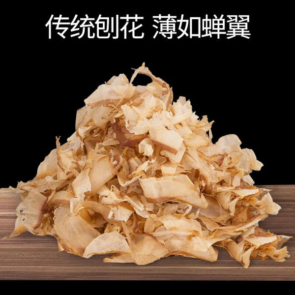 Japanese Bonito Flakes | Katsuobushi Asian Dried Fish | Okonomiyaki Kombu Dashi