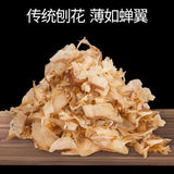Japanese Bonito Flakes | Katsuobushi Asian Dried Fish | Okonomiyaki Kombu Dashi
