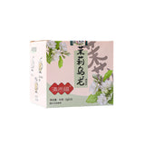 Premium Chinese Jasmine Pearl Oolong Tea - Hand-Rolled Blooming Tea Bags ( 45g)