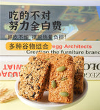 Nut Oatmeal Protein Bar No Sugar Energy Snack Meal Replacement High Fiber