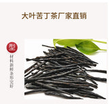 Bitterling tea Bulk large leaf bitterling tea new herbal tea 17.6oz