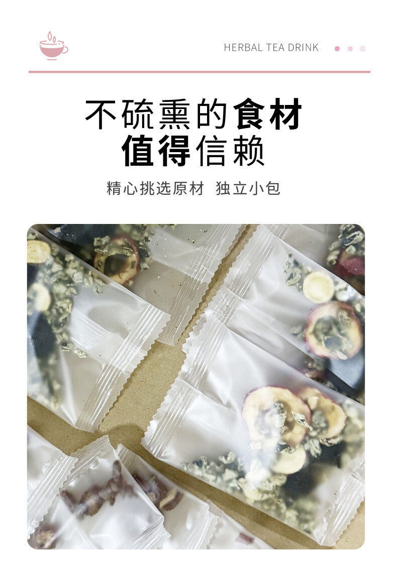 Ume Plum Drink 2.0 with Hawthorn Danshen Licorice Herbal Tea