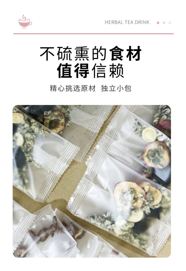Ume Plum Drink 2.0 with Hawthorn Danshen Licorice Herbal Tea