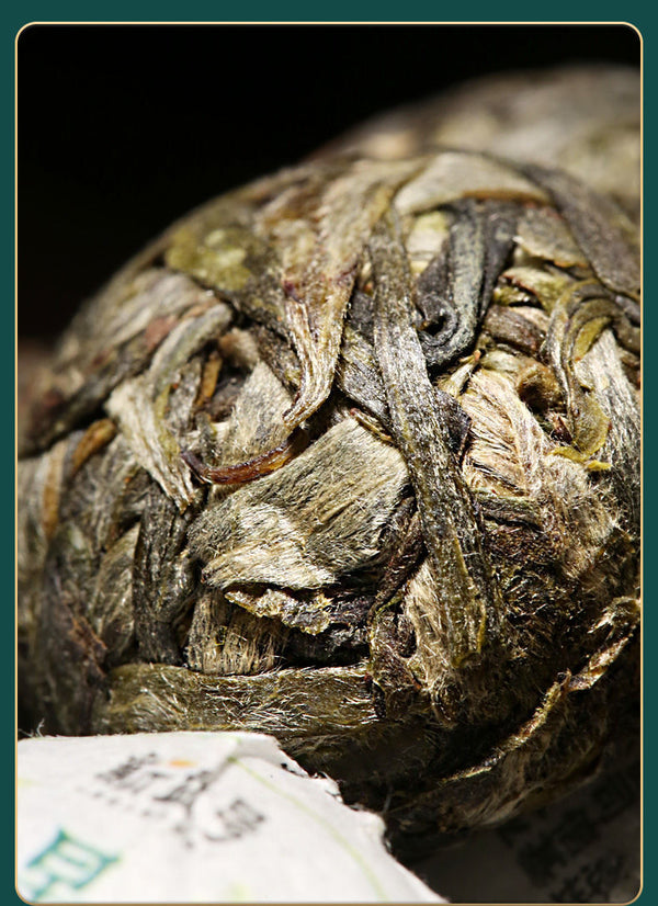 Pu'er Tea Raw Tea Early Spring Tea Big Tree Small Tuo Tea Yunnan Raw Pu'er 500g