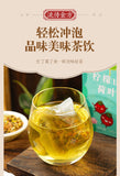 150g Lemon Hawthorn Lotus Leaf Tea Non-fat Flow Tea Bags Infusion Healthy Tea