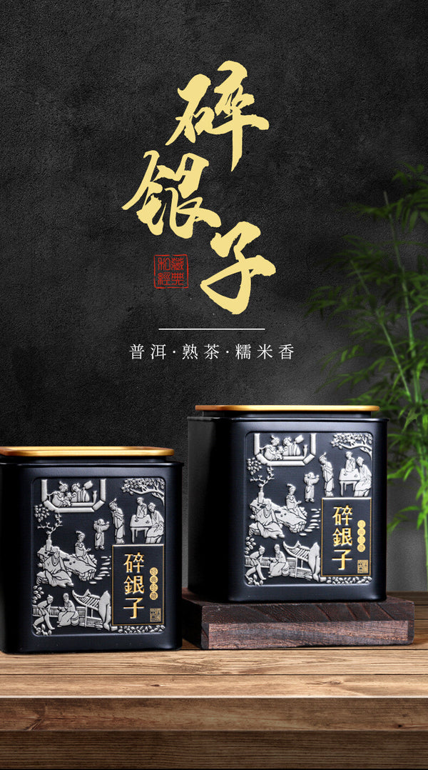 Yunnan Puerh Reifer Tee Roher Tee Kuchen Alte Banzhang Roher Puerh Reifer Tee