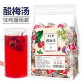 Sour Plum Herbal Tea Tangerine Rose Mulberry Mint Osmanthus Healthy Blend