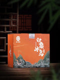 Yunnan Lincang Pu'er Tea Raw Tea Iceland Ancient Tree Tea Raw Pu'er Tea 500g