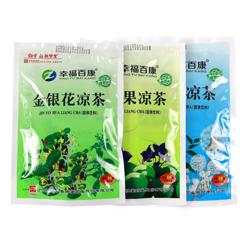 Herbal Tea for Lowering Fire Tea Xia Sang Ju Ju Fishwort Honeysuckle *3 bags Main image