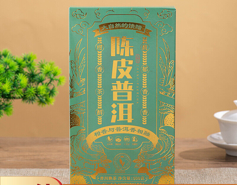 Yunnan Chen Pi Pu'er Tea 500g Yunnan Menghai Palace Pu'er Tea