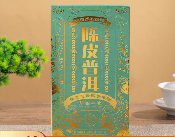 Yunnan Chen Pi Pu'er Tea 500g Yunnan Menghai Palace Pu'er Tea