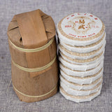 0g Yiwu Ripe Pu'er Tea Cake, Yunnan Orchid Fragrance - Premium Tea