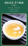 500g Youle Mountain Orchid Fragrance Pu-erh Raw Tea First Spring Sun Green Tea