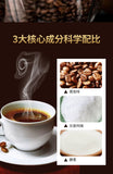 Black Coffee L-Carnitine Coffee Ladies Satiety Magic Ketone Energy Coffee 80g