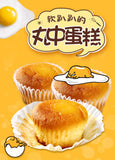 Japan Marunaka Sandwich Cake SnacksChocolate Cream Cheese Flavored