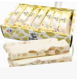 Handmade Peanut Salty Nougat Candy Traditional Flavor Nostalgic Snack