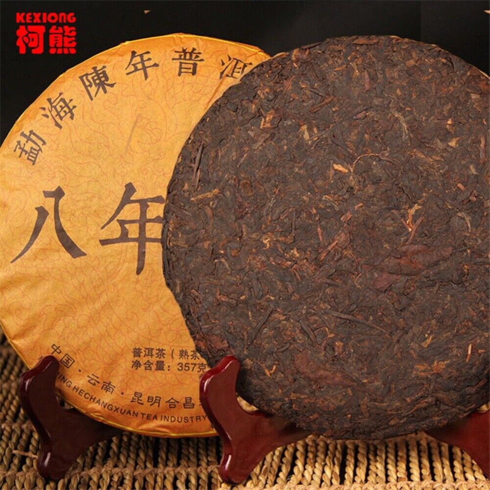 Yunnan Ripe Puer Tea Cake 357g Aged Qizi Old Tree Premium Shu Loose Leaf Main image