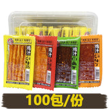 Chinese Specialty Snack Gift Pack Spicy Strips Childhood Snack 怀旧零食8090童年辣条儿时味道
