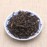 Phoenix Dan Cong Oolong Tea Mi Lan Xiang Honey Orchids Aroma 100g