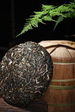 Icelandic Sheng Tea 357g Tea Ma Gu Dao Puerh Tea Cake